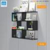 Kệ sách 4 tầng màu đen 80x82x15cm