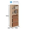 Kệ sách 4 tầng màu gỗ tự nhiên, kích thước 180x60x30cm, chia ngăn tối ưu lưu trữ